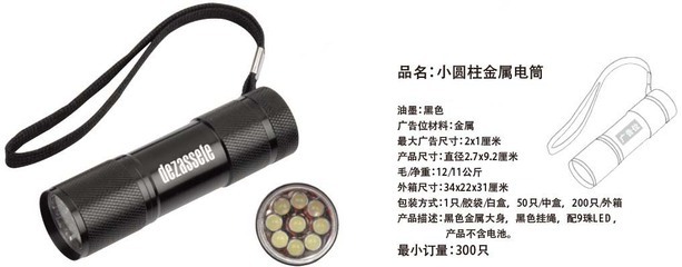 兴宁市交通旅行社 连接世界工厂网的全球企业桥梁