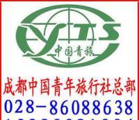 探索云南 昆明、大理、丽江经典旅游线路及成都旅行社报价指南